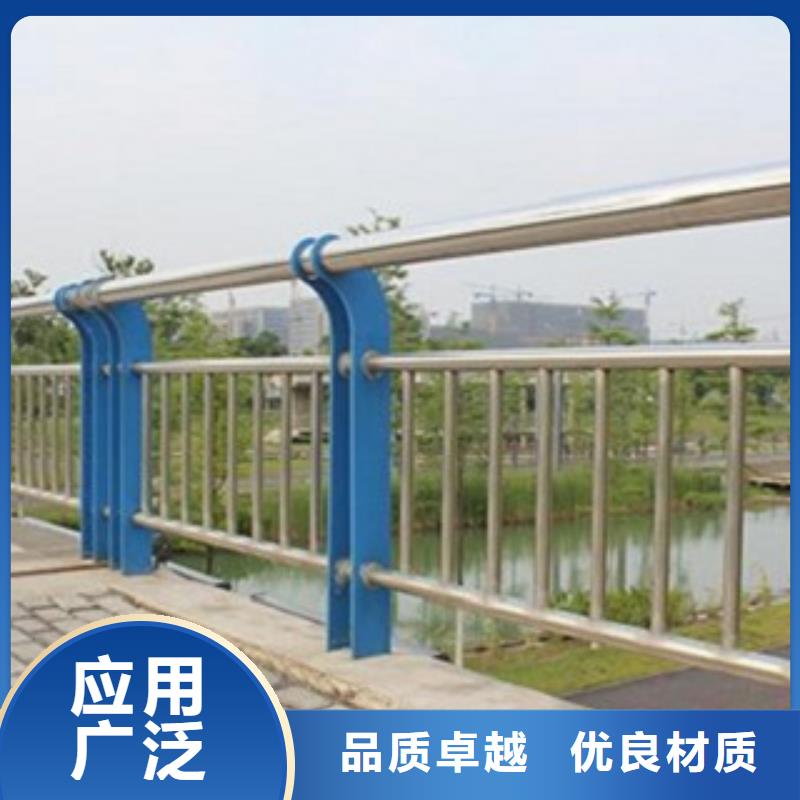 不锈钢复合管交通防撞围栏N年专注