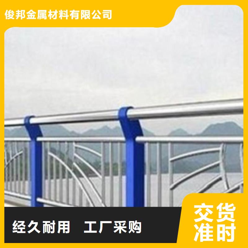 不锈钢复合管-桥梁景观栏杆不只是质量好