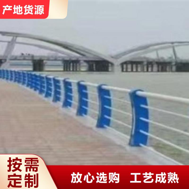 不锈钢复合管-【不锈钢护栏】24小时下单发货-俊邦金属材料(防城港市分公司)