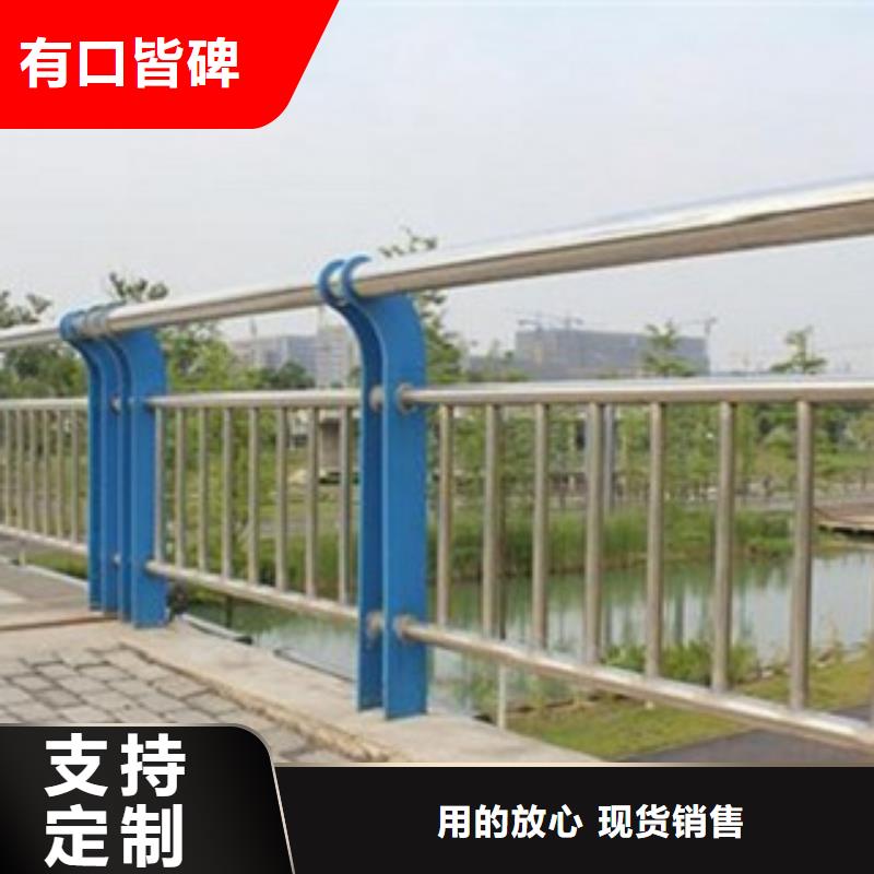 不锈钢复合管【人行道栏杆】可放心采购