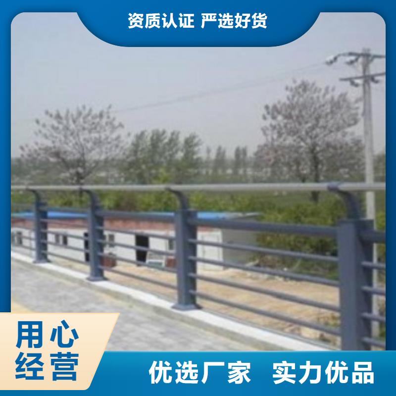 不锈钢复合管立柱货真价实