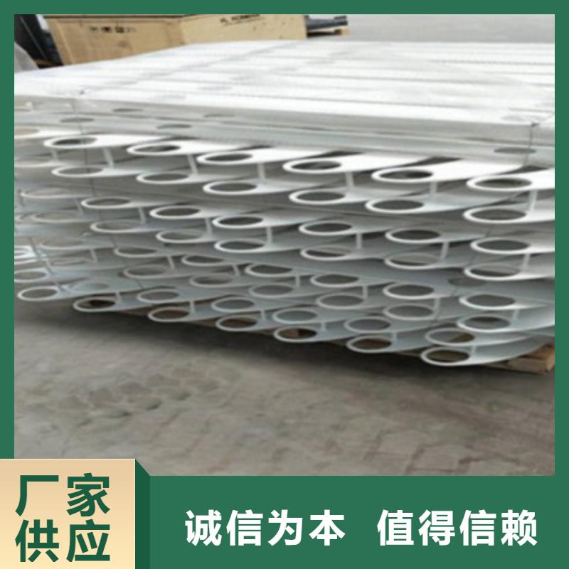 景观桥梁护栏_防护栏一件也发货
