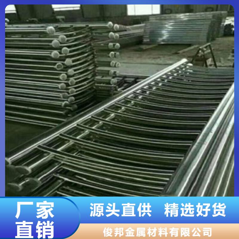 景观桥梁护栏灯光防撞护栏严格把关质量放心