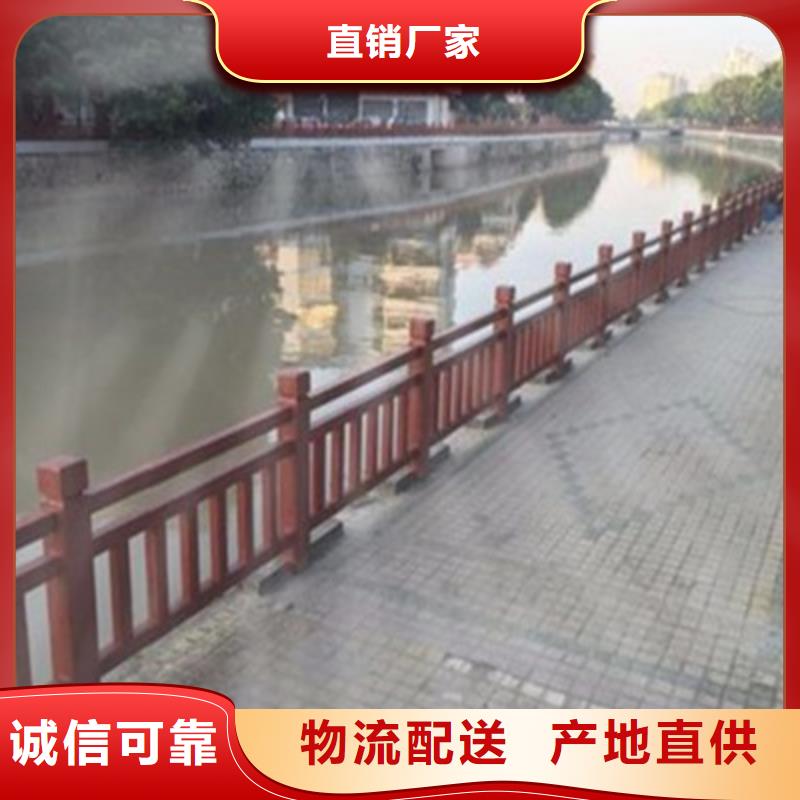 景观桥梁护栏,道路隔离栏支持非标定制