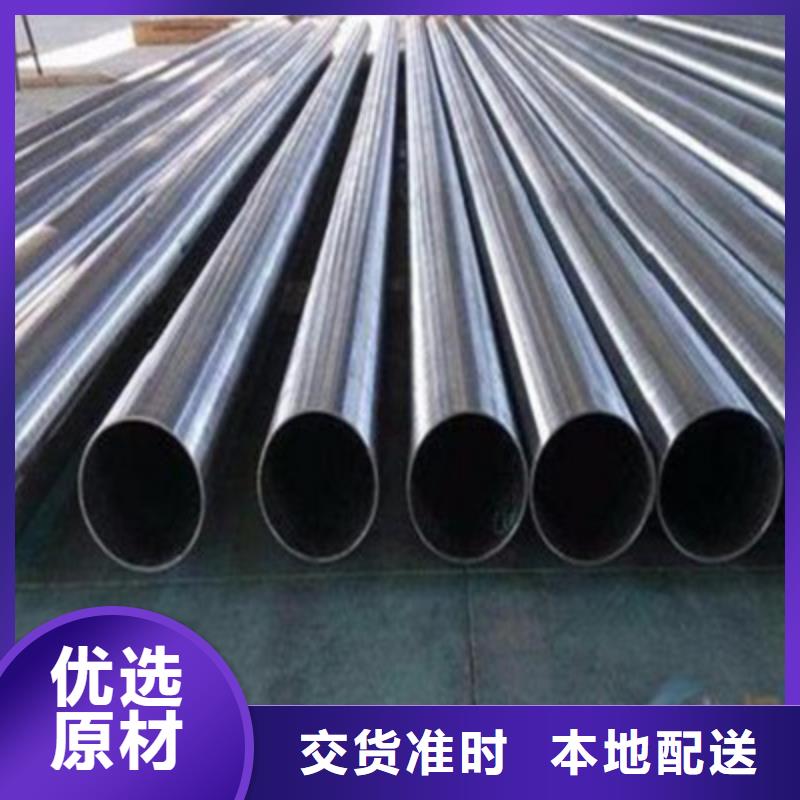 【景观桥梁护栏】不锈钢桥梁栏杆
质量三包 俊邦金属材料(宿州市分公司)