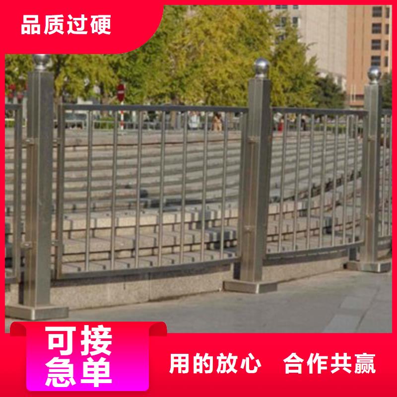 景观桥梁护栏【防撞桥梁护栏】优选好材铸造好品质