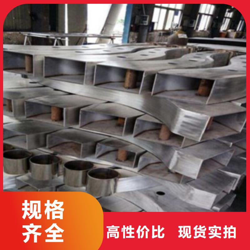 景观桥梁护栏不锈钢复合管护栏专业厂家