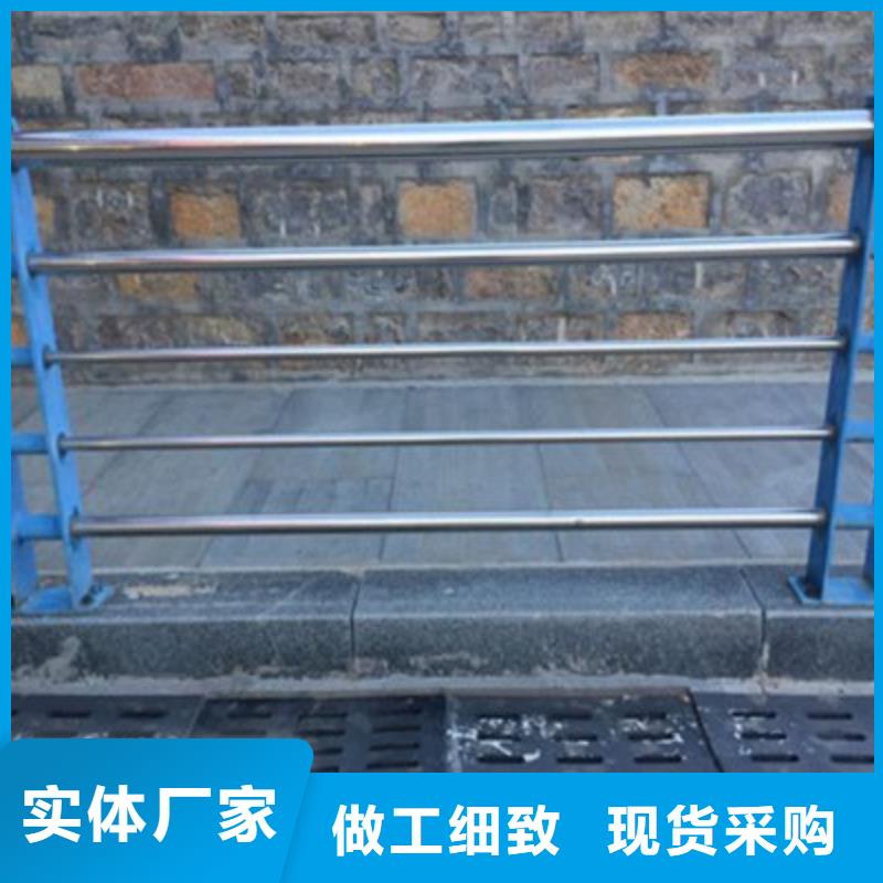 景观桥梁护栏,道路隔离栏支持非标定制