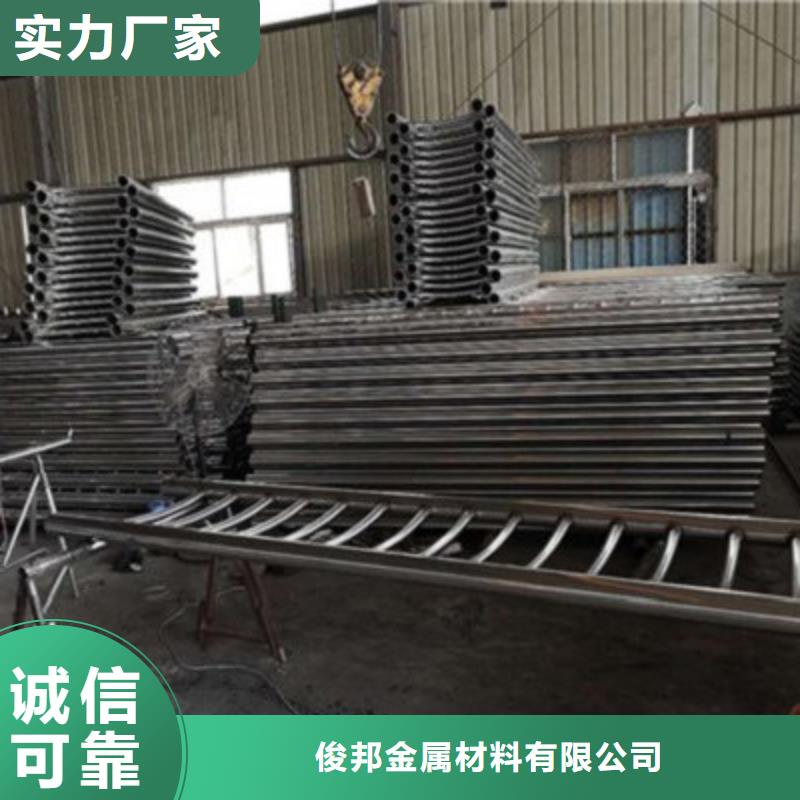 景观桥梁护栏_防护栏一件也发货