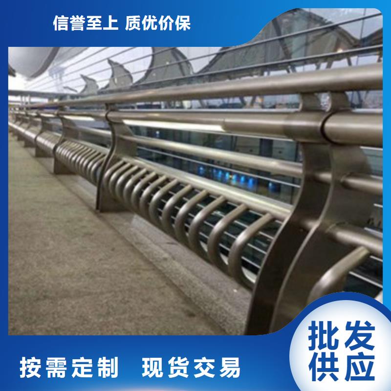 景观桥梁护栏,道路隔离栏支持非标定制