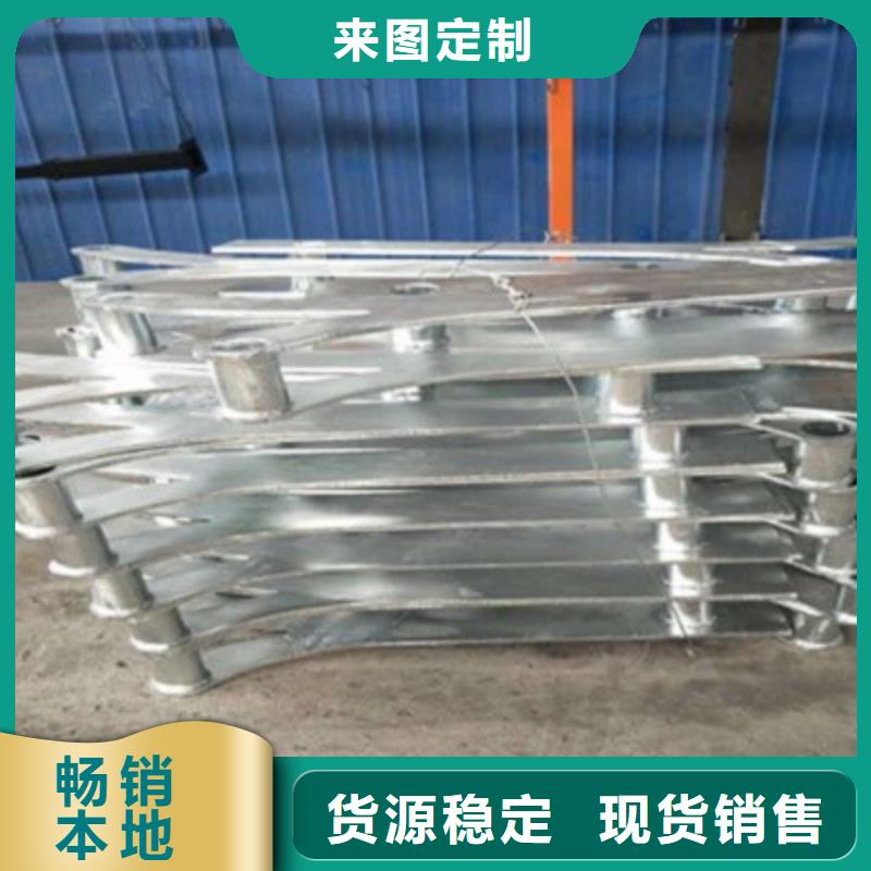 桥梁灯光防撞护栏人车分流栏满足多种行业需求
