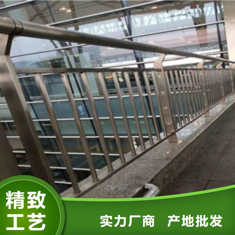 桥梁灯光防撞护栏304不锈钢复合管让利客户