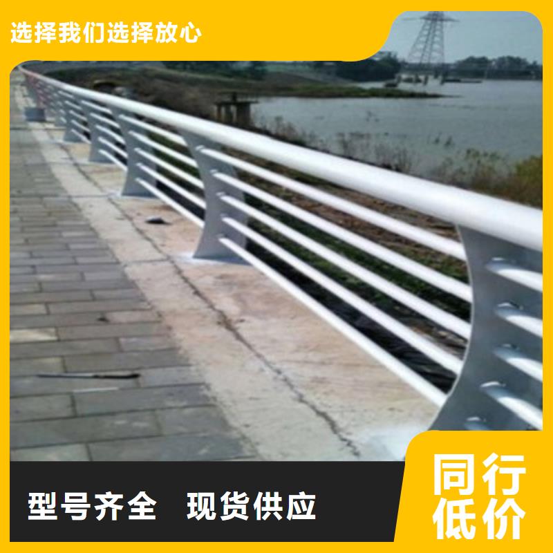桥梁灯光防撞护栏防撞立柱厂家精选