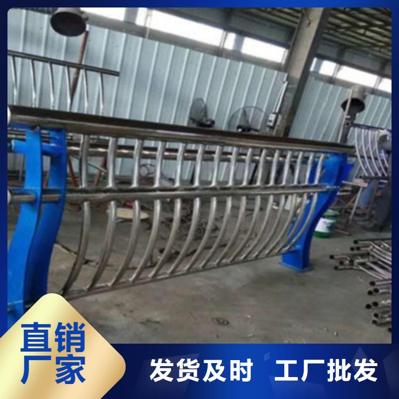 桥梁灯光防撞护栏国道抗冲击围栏厂家品控严格