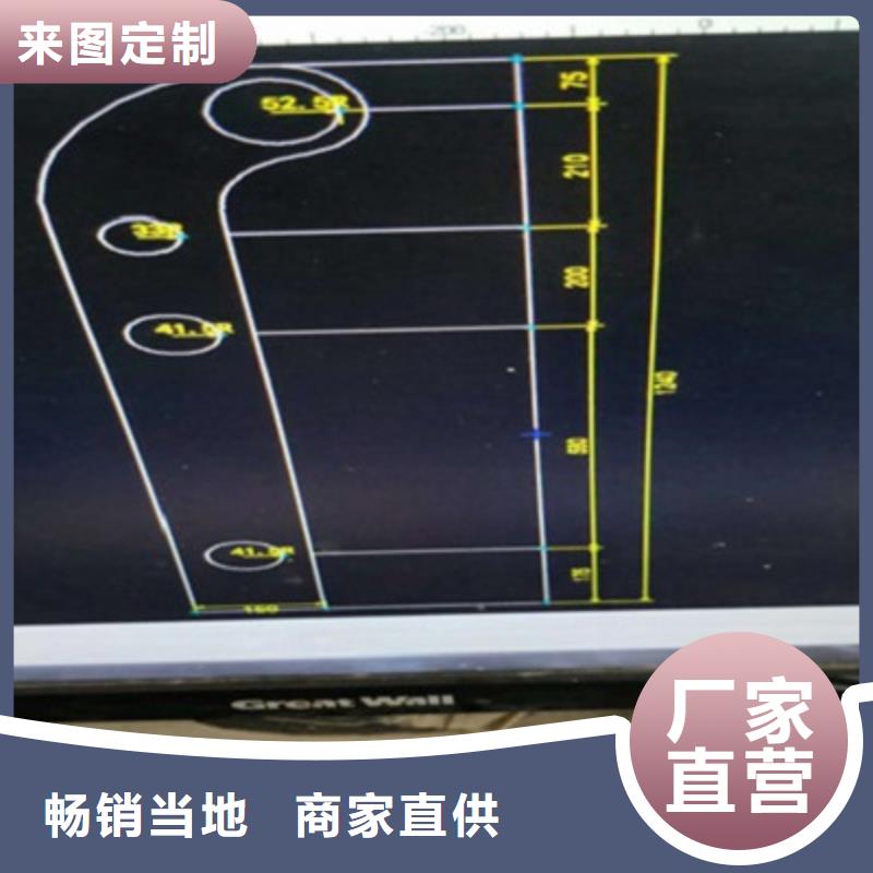 桥梁灯光防撞护栏304不锈钢复合管让利客户