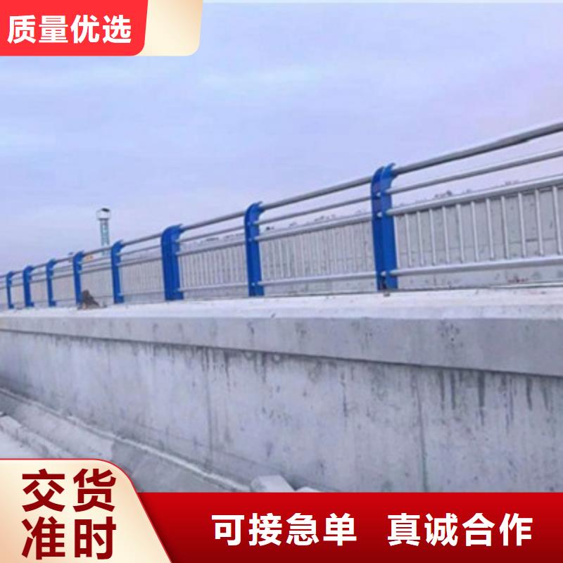 桥梁灯光防撞护栏,桥梁防撞护栏
快速报价