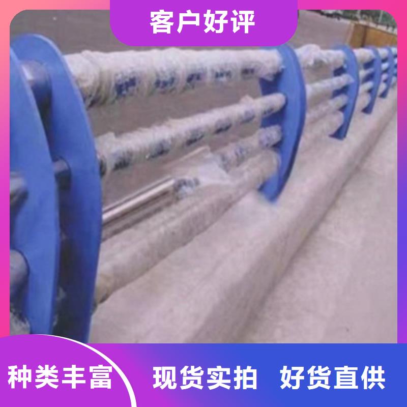 不锈钢防护栏 【中央分隔栏】订购