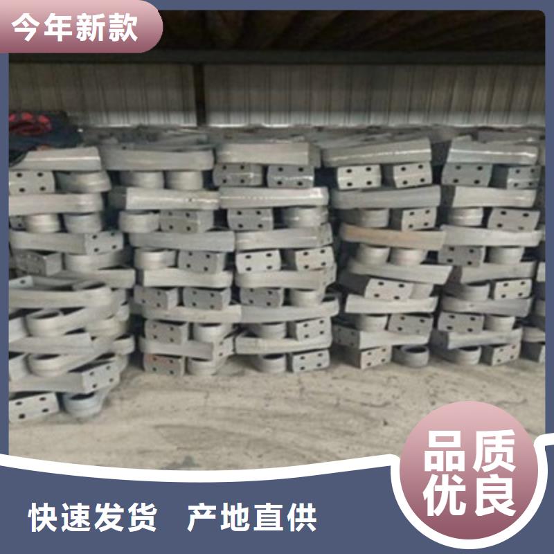 不锈钢防护栏【镀锌波形护栏】匠心品质