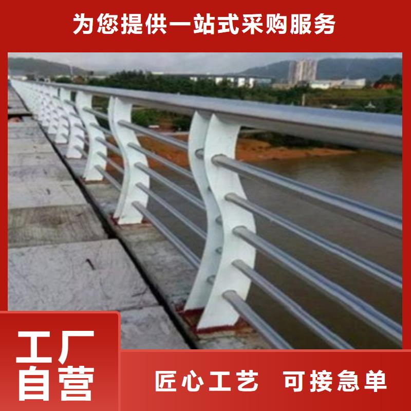 不锈钢防护栏【道路护栏】库存丰富
