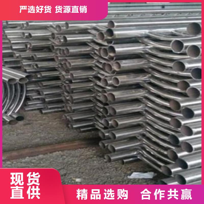 不锈钢防护栏,q235b波形护栏板精品选购