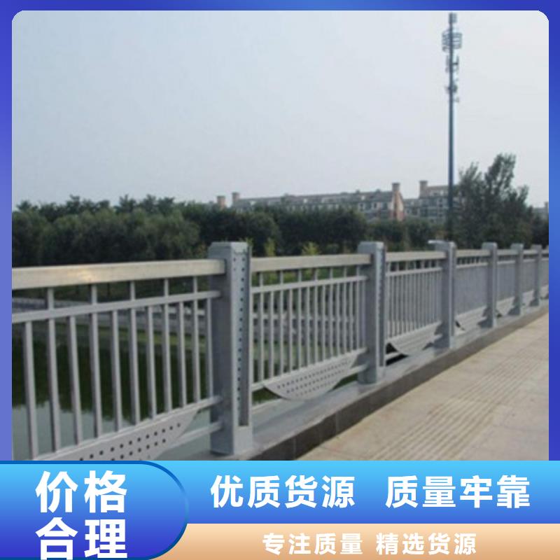 不锈钢防护栏_桥梁景观栏杆源头厂家供应