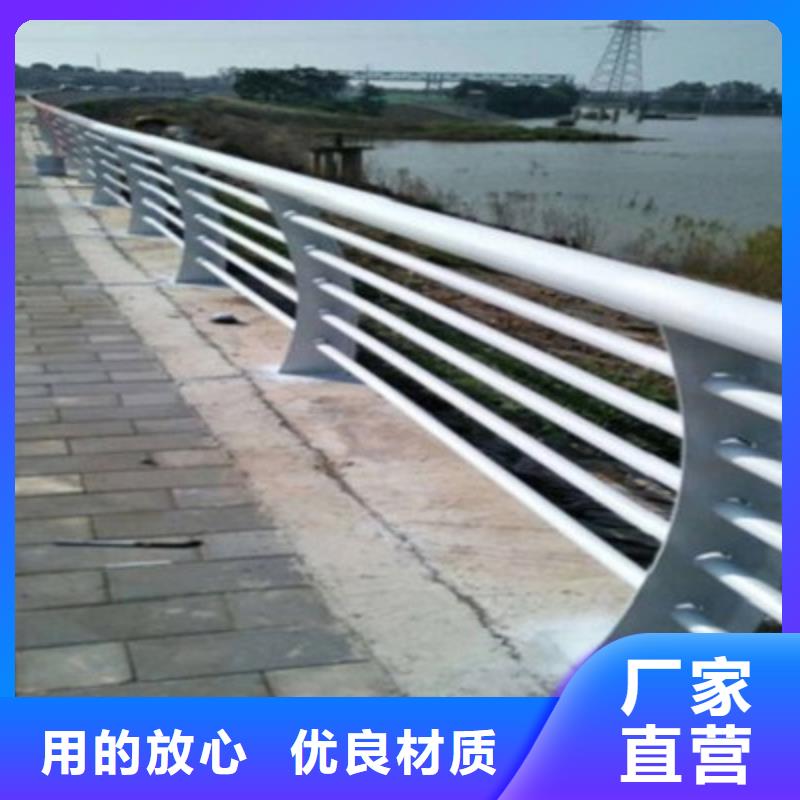 防撞桥梁栏杆【【交通护栏】】品质保证
