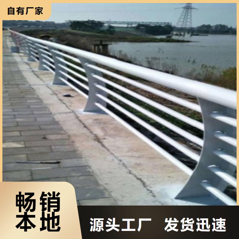 防撞桥梁栏杆_不锈钢复合管护栏细节决定成败