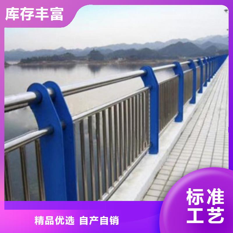 【防撞桥梁栏杆】不锈钢桥梁栏杆工程施工案例