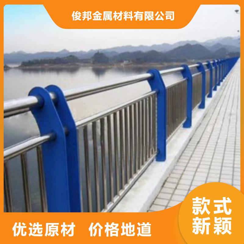 防撞桥梁栏杆桥梁防撞护栏免费寄样