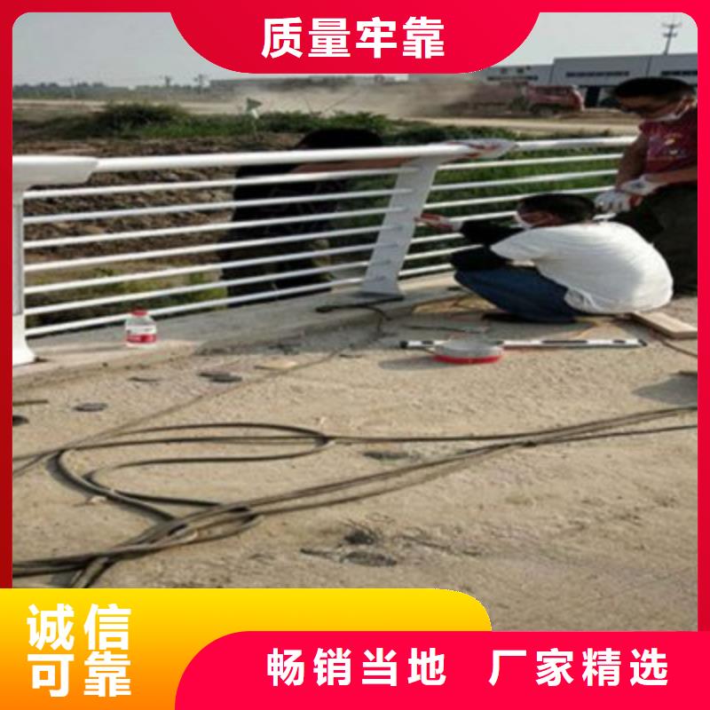 防撞桥梁栏杆【【交通护栏】】品质保证
