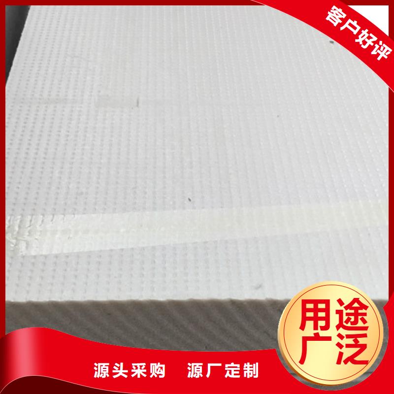 挤塑板屋面保温板源头厂家量大价优
