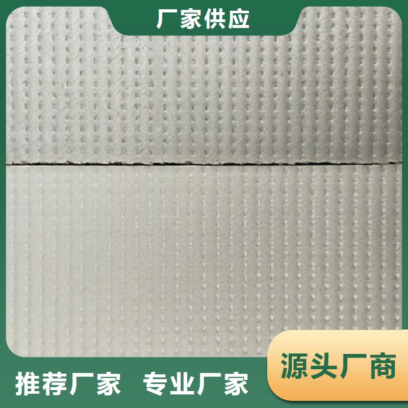 挤塑板抗裂砂浆按需设计