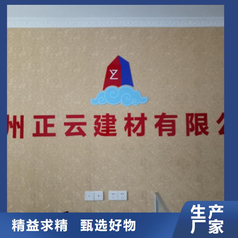 挤塑板好货直销