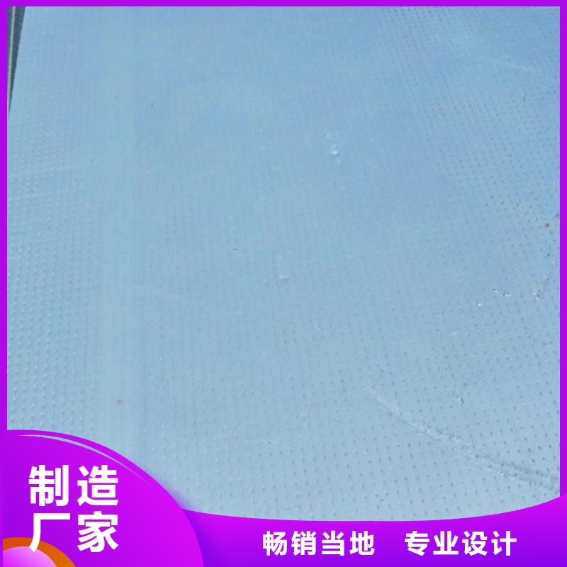 地暖板出厂严格质检