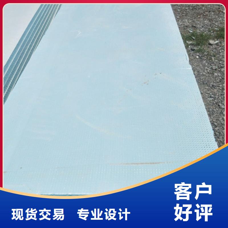 地暖板出厂严格质检