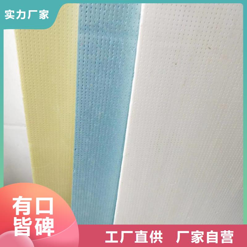 地暖板多年经验值得信赖