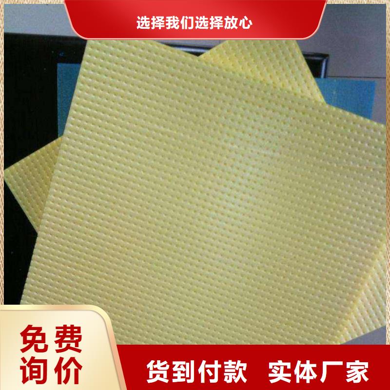 地暖板挤塑板服务至上