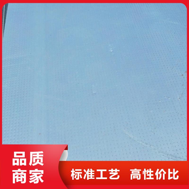 【地暖板挤塑板库存齐全厂家直供】