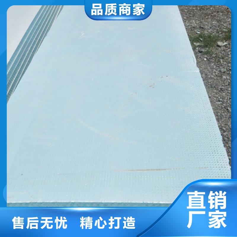 【地暖板】-挤塑板出厂价-正云建材(荆门市分公司)|覆盖地域东宝|钟祥|武汉|恩施|咸宁|随州
