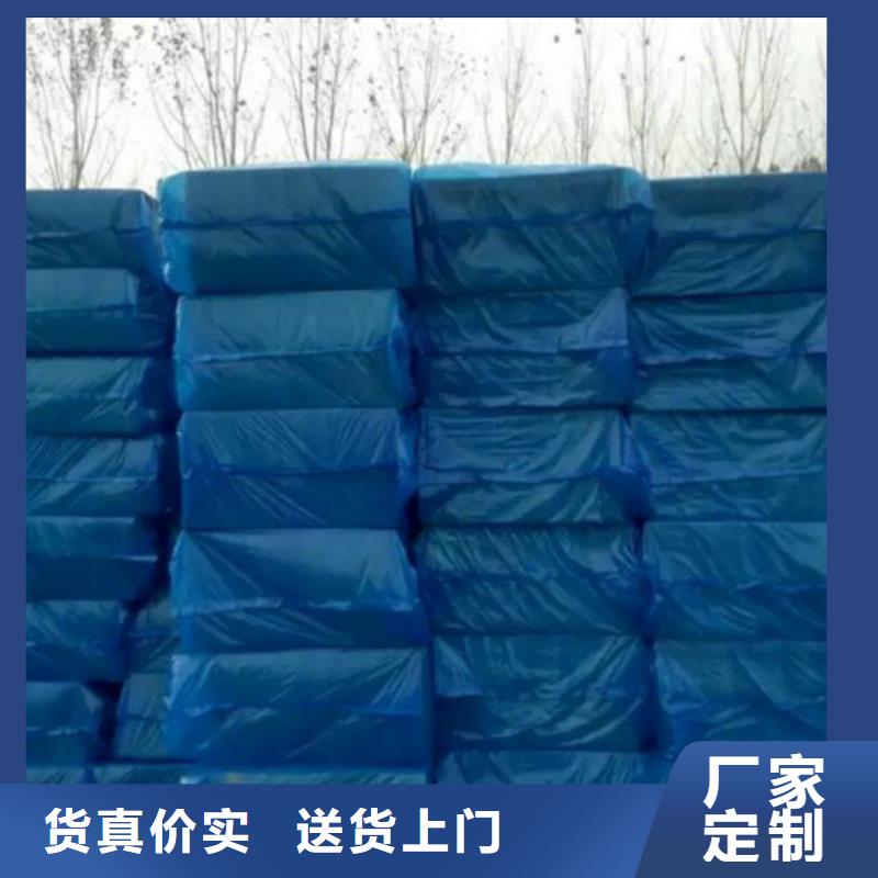 【地暖板】-挤塑板出厂价-正云建材(荆门市分公司)|覆盖地域东宝|钟祥|武汉|恩施|咸宁|随州