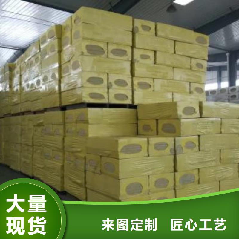 岩棉板抗裂砂浆口碑好实力强