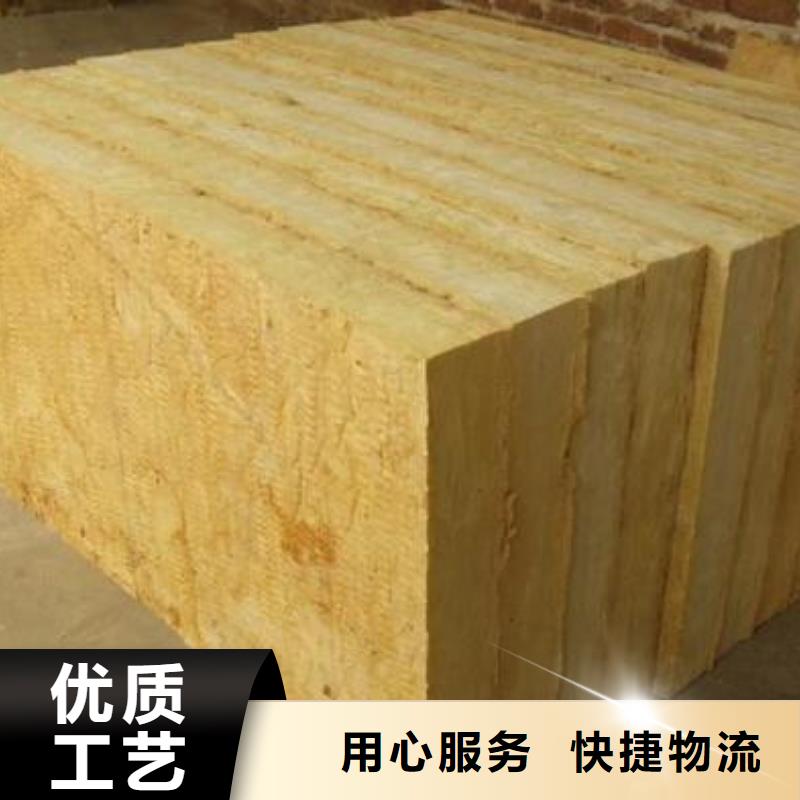 岩棉板聚苯板优质货源