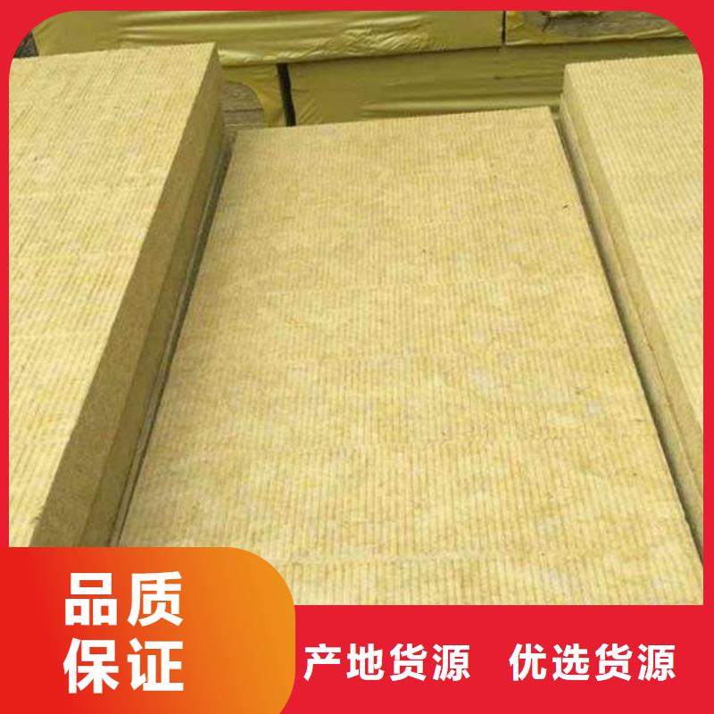 岩棉板,聚苯板满足客户所需
