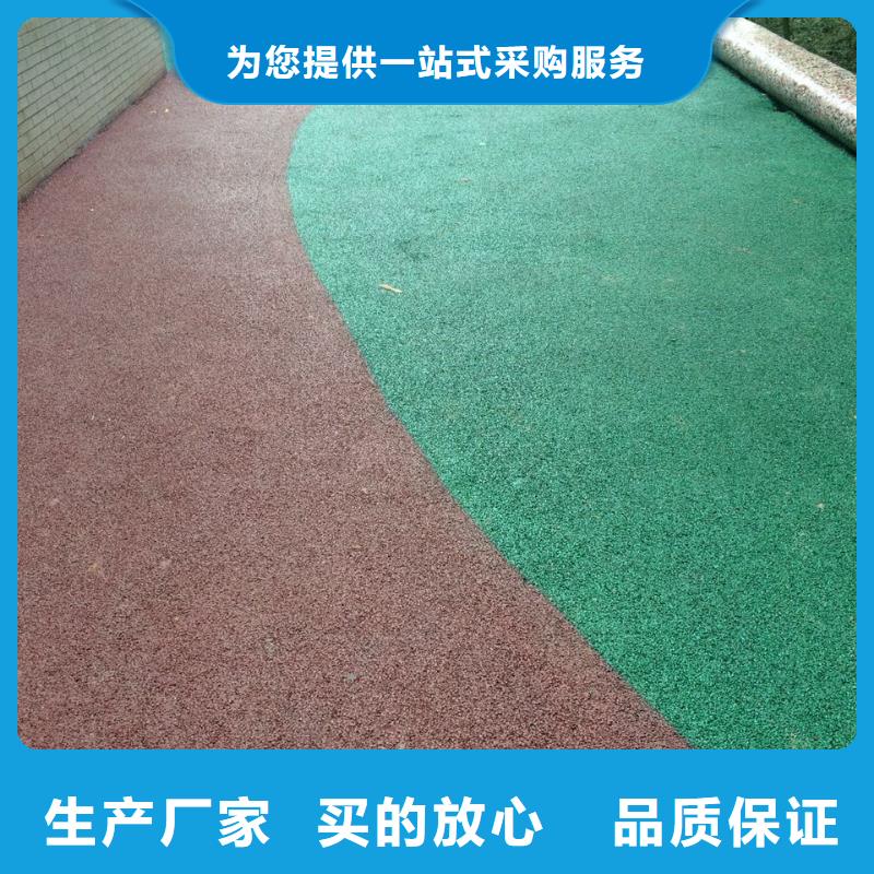 透水水泥压印地坪质量无忧