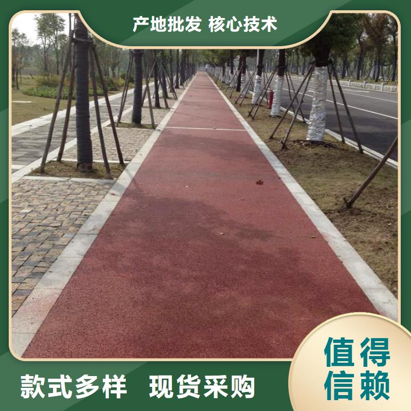透水 【艺术压模地坪】专注细节更放心|环氧厂房地坪-谋成成建筑工程(武威市分公司)