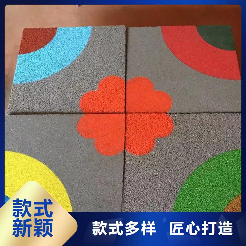 透水 【艺术压模地坪】专注细节更放心|环氧厂房地坪-谋成成建筑工程(武威市分公司)