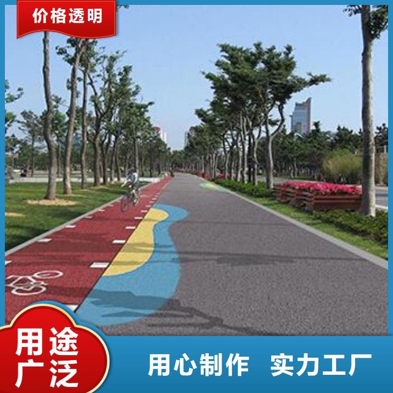 透水水泥压印地坪质量无忧