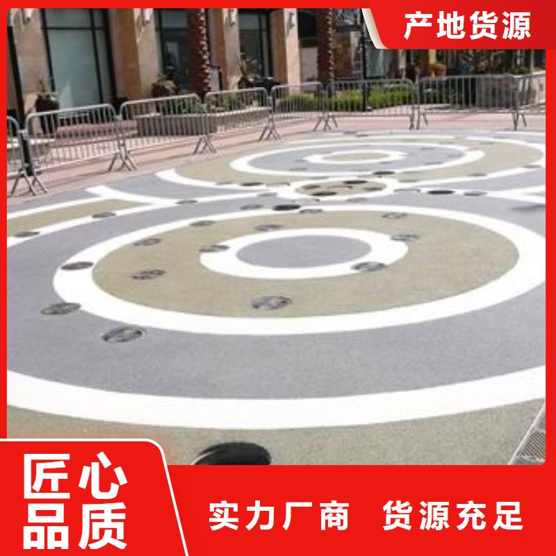 透水无震动止滑坡道来图定制量大从优