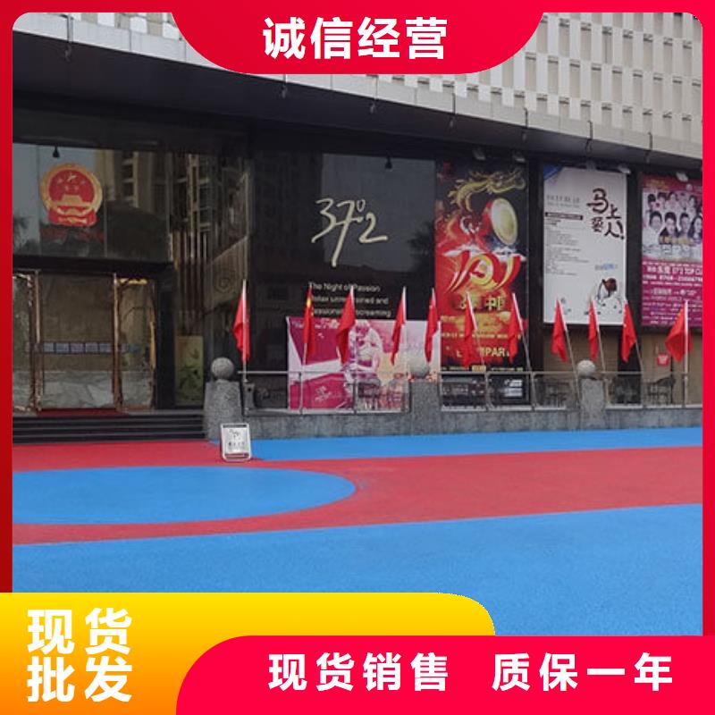 透水无震动止滑坡道来图定制量大从优