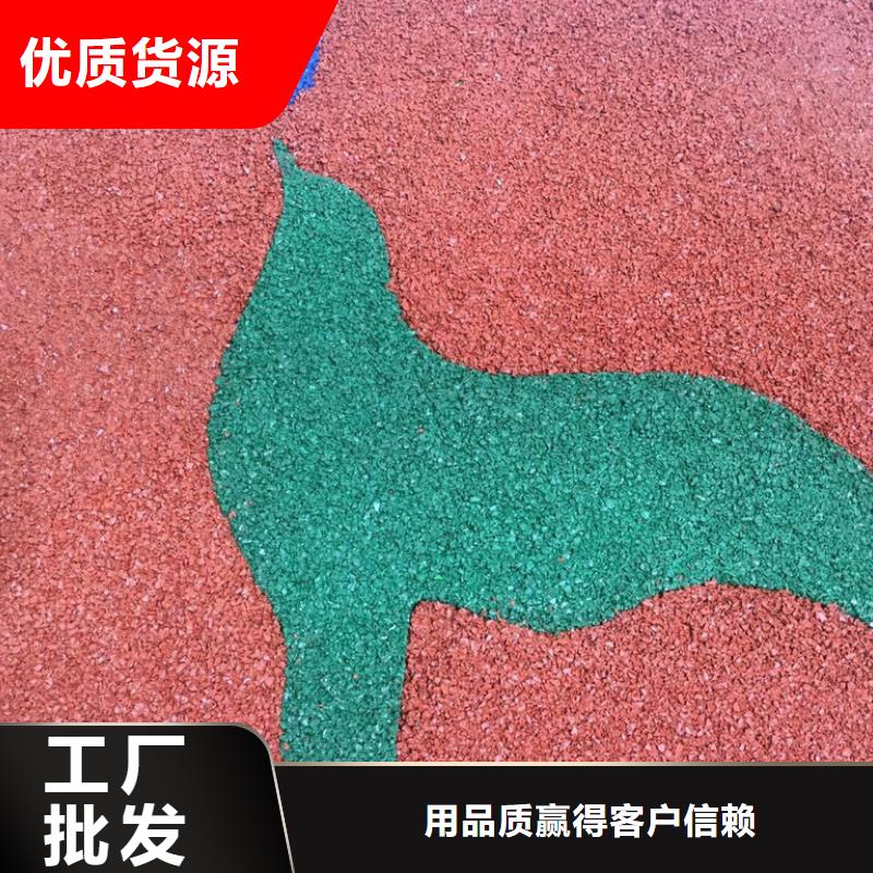 透水环氧树脂地坪供货及时